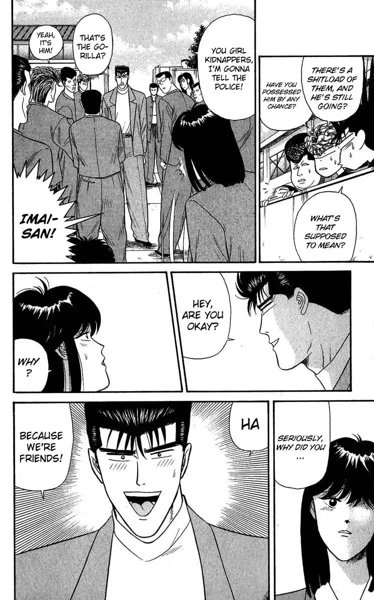 Kyou Kara Ore Wa!! Chapter 107 14